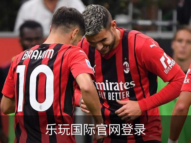 乐玩国际官网登录简介